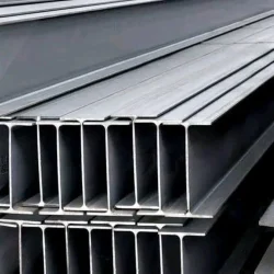 Best Iron Joist Supplier in Trichy