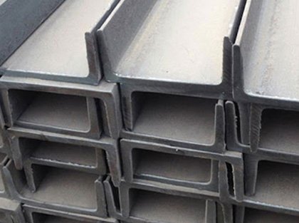 Raja-steels-MS-CHANNEL